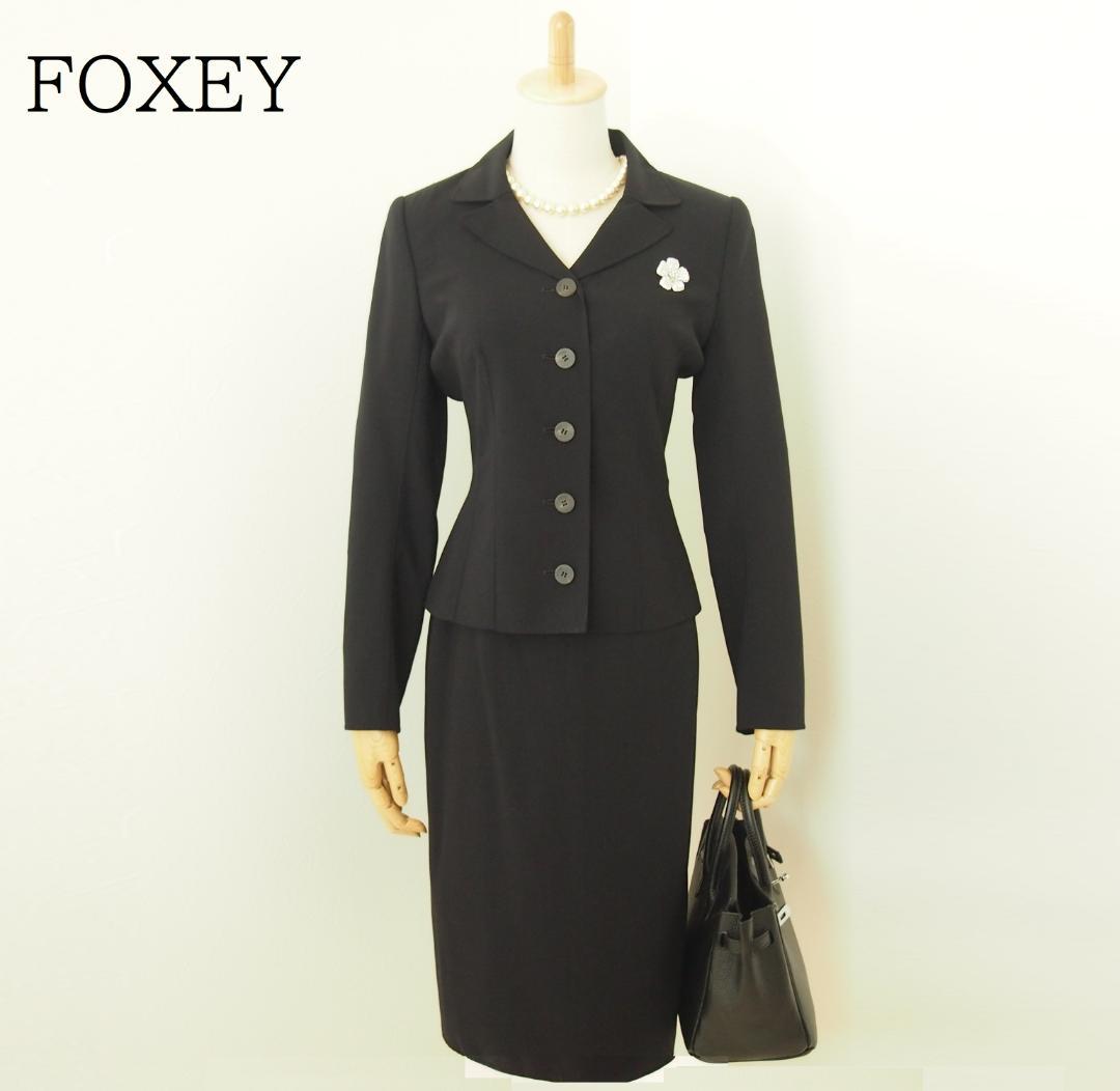 FOXEY＊サクセススーツ＊セットアップ＊濃紺／38
