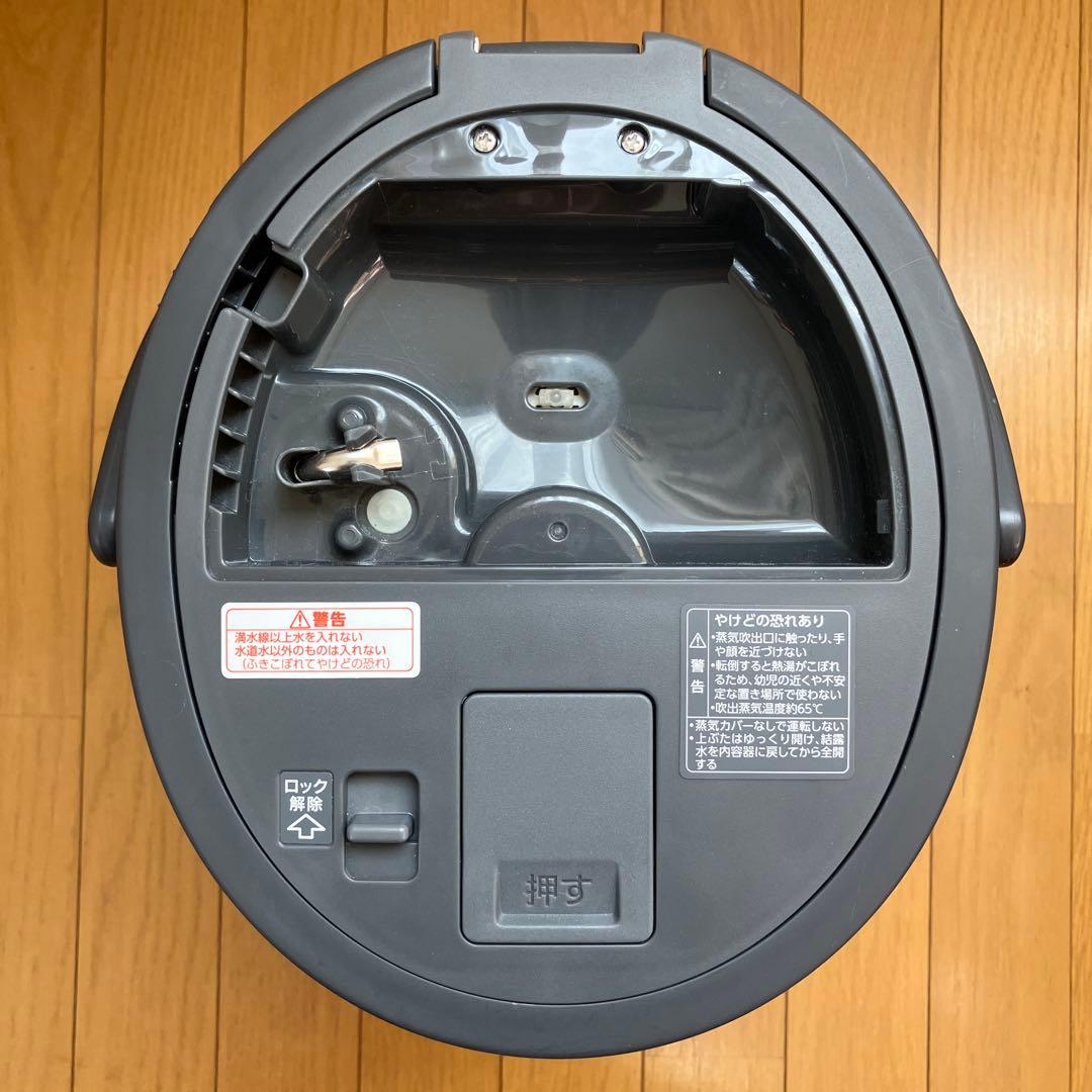 象印　スチーム式加湿器　EETA-60