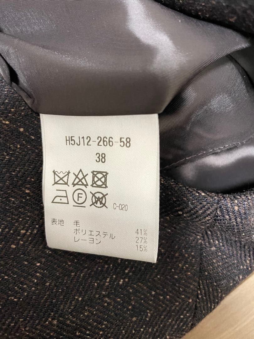 マッキントッシュフィロソフィー　ワンピースとトップスのセット