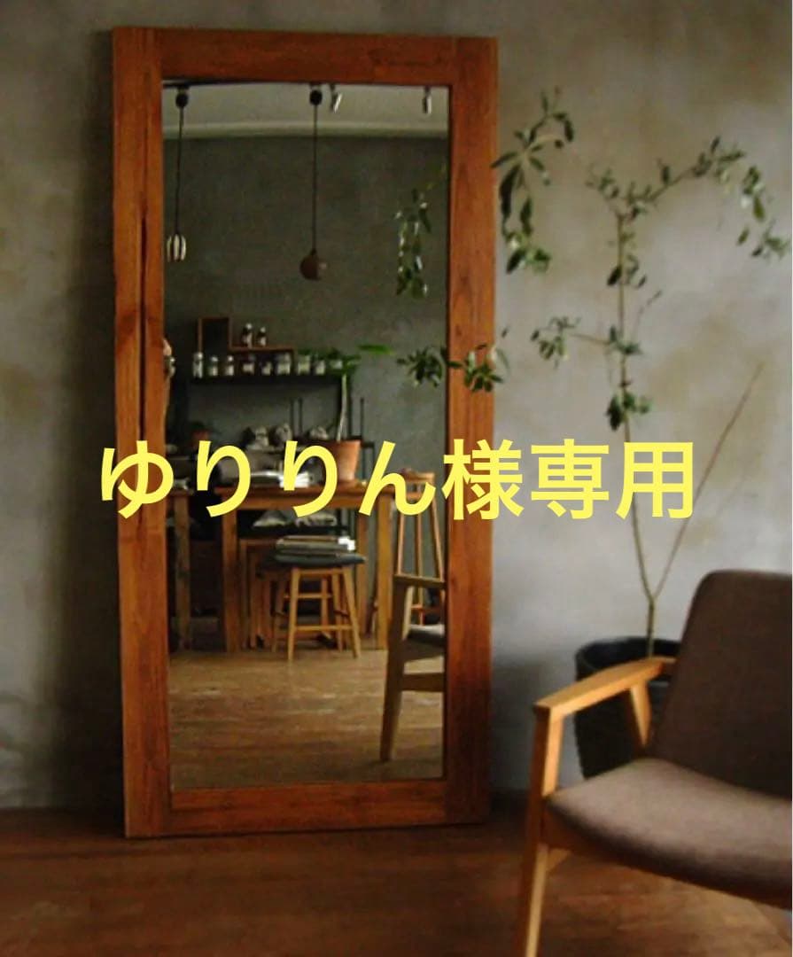 a.depeche アデペシュ　オールドチークミラー　L