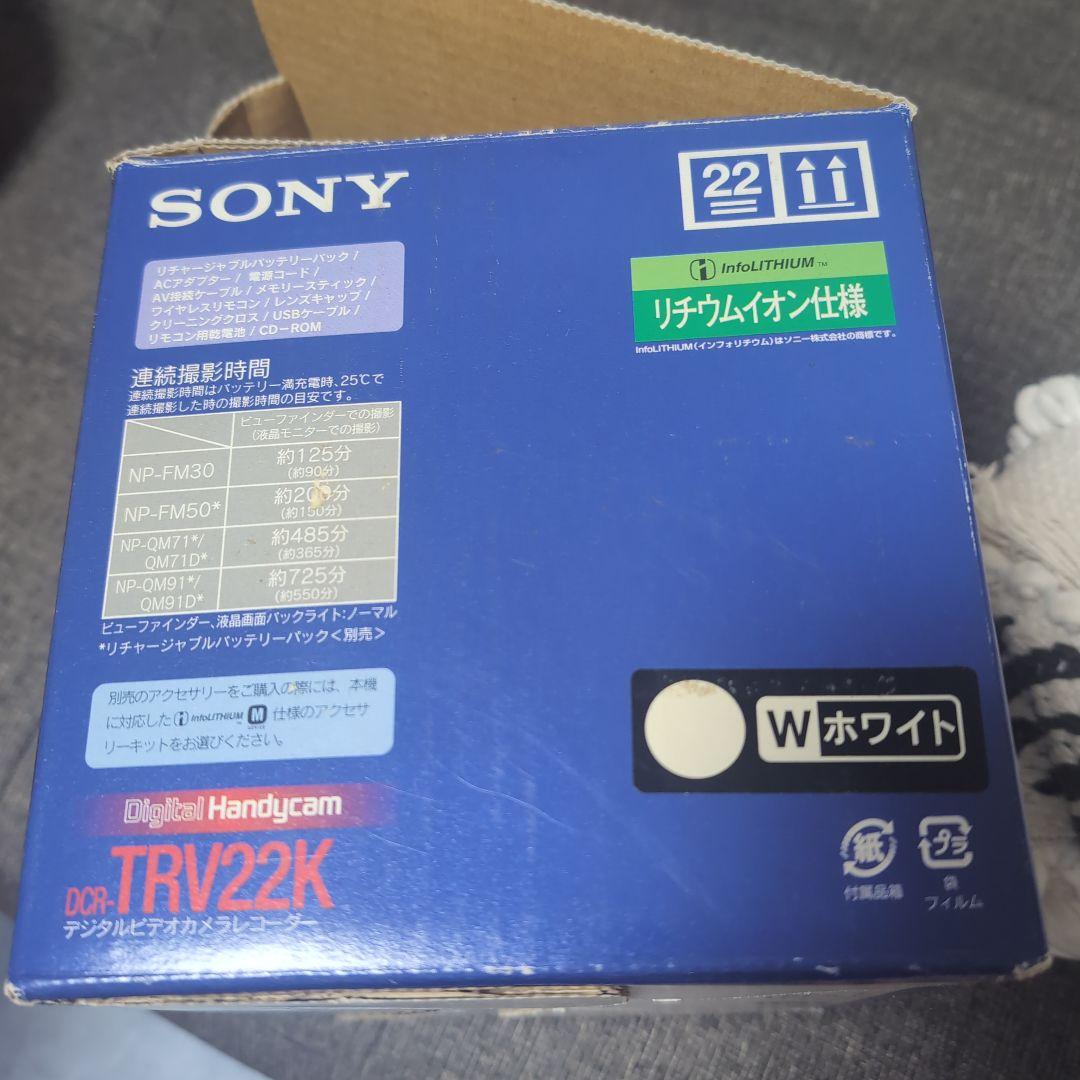 KA！デジタルビデオカメラレコーダー