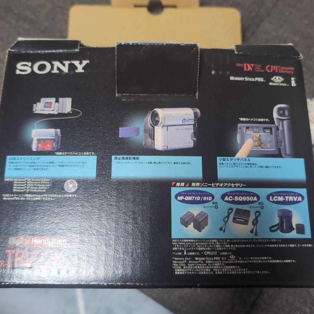 KA！デジタルビデオカメラレコーダー