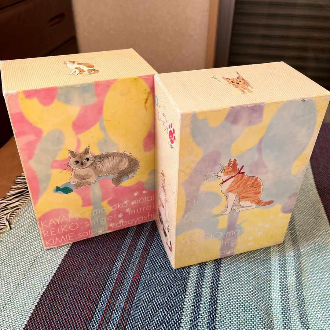 新・やっぱり猫が好き　DVDBOX　 全巻セット　中古品