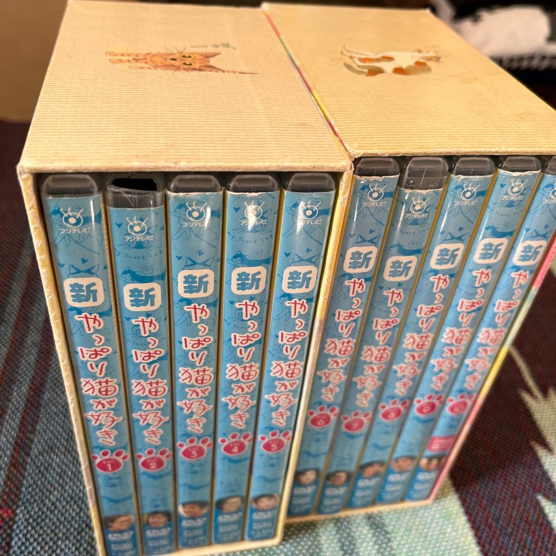 新・やっぱり猫が好き　DVDBOX　 全巻セット　中古品