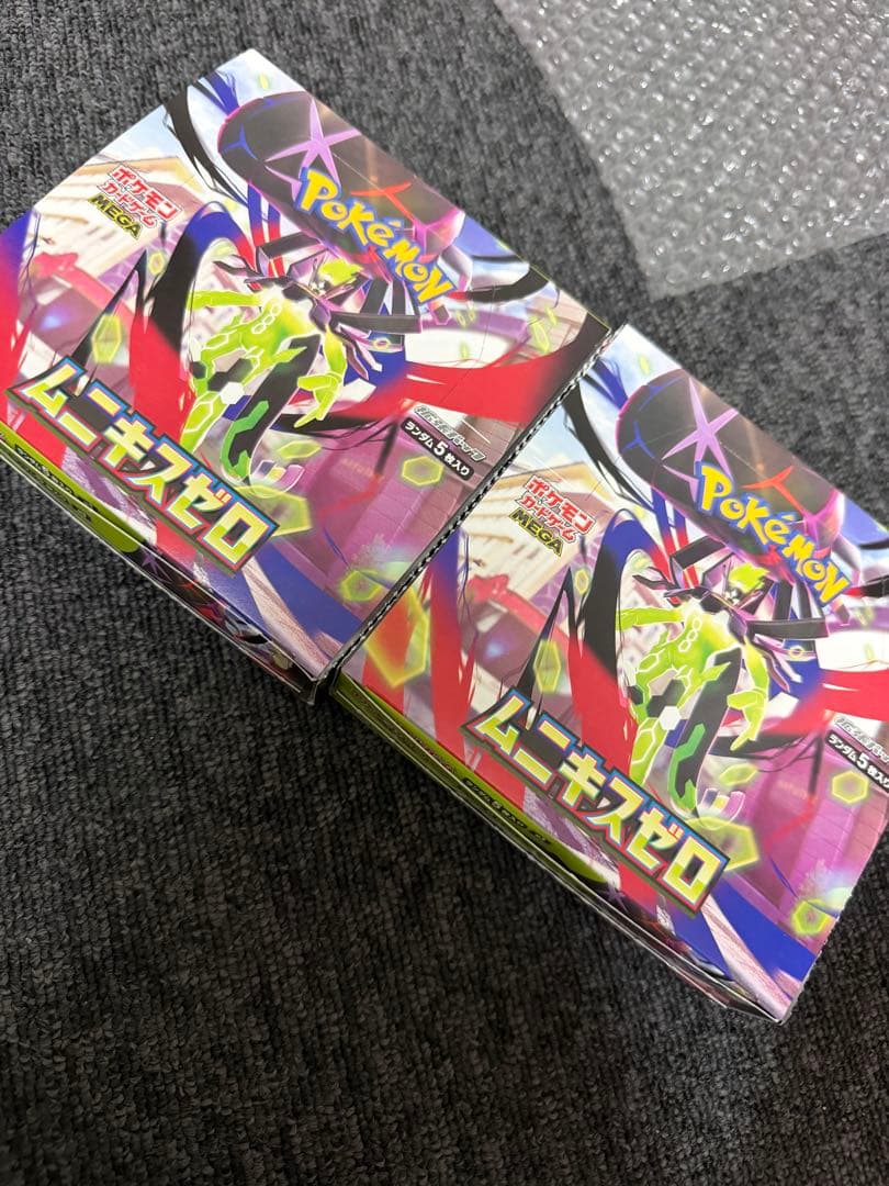 ワンピースカード　R以上約300枚　まとめ売り