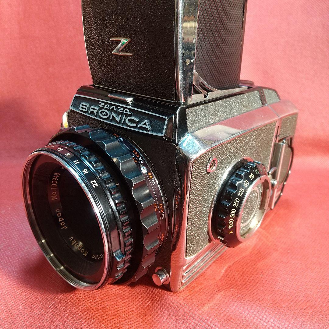 Zenza Bronica フィルムカメラ Nikkor 75mm