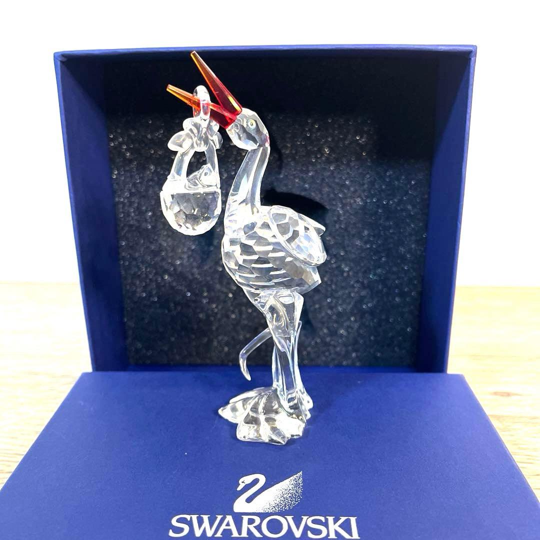 SWAROVSKI スワロフスキー/置物 コウノトリと赤ちゃん/659401/