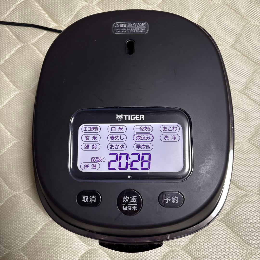 タイガー JPL-G100 圧力IH炊飯器 土鍋ご泡火炊き5.5合2021年製