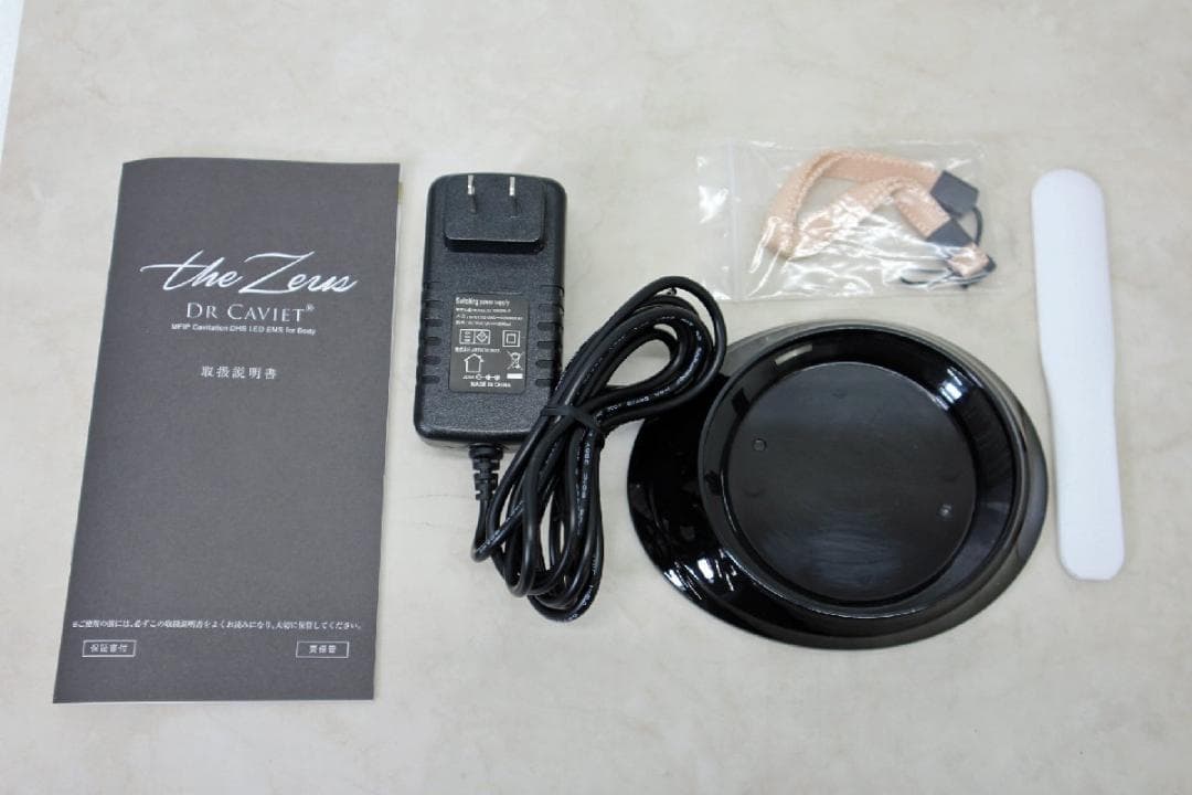 【新品】ドクターキャビエット ザ ゼウス