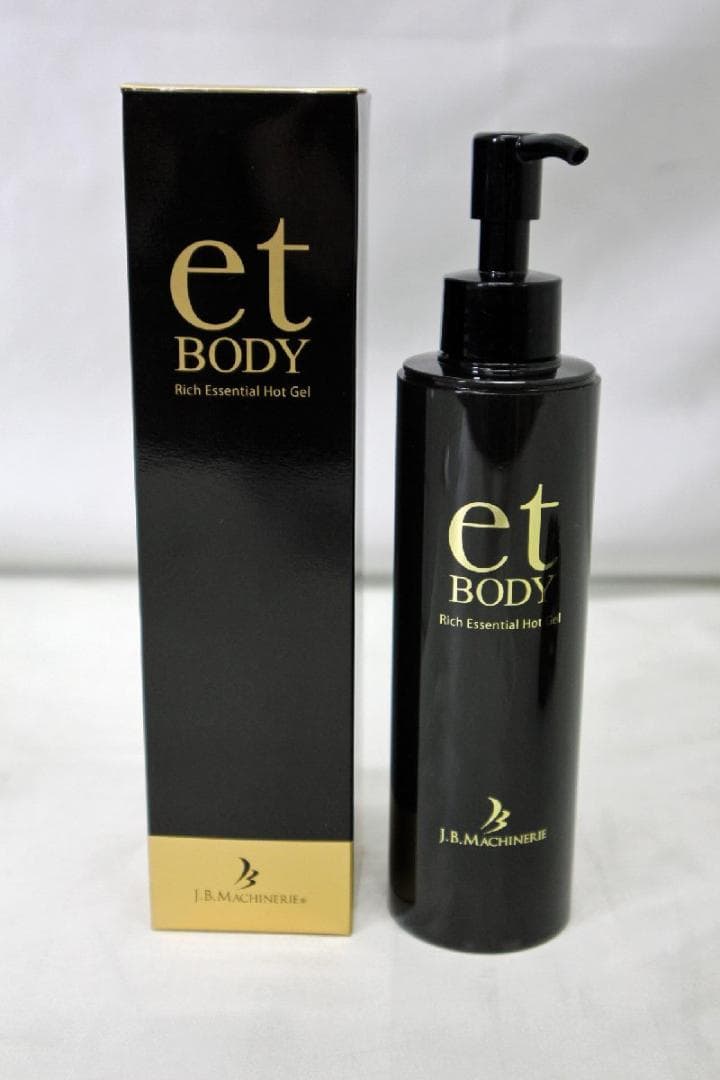 【新品】ドクターキャビエット ザ ゼウス