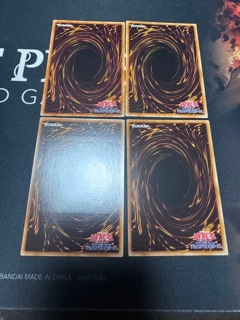 遊戯王 レリーフ まとめ売り