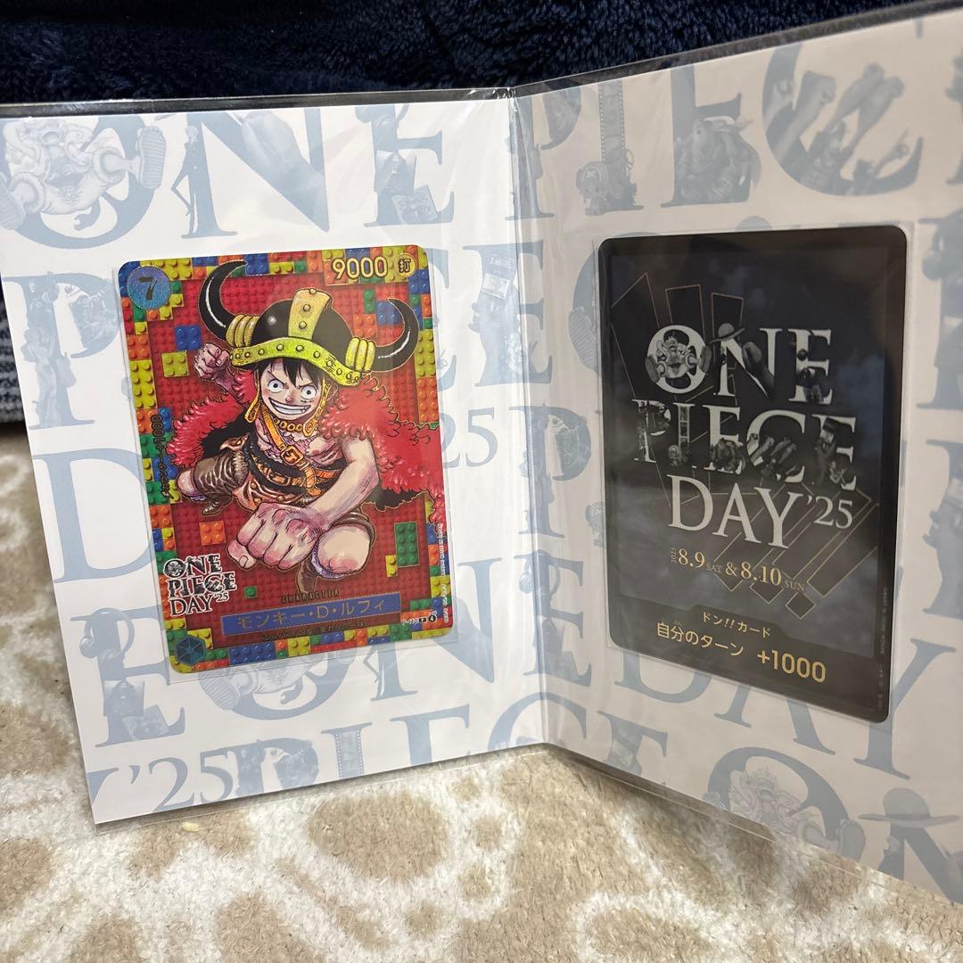 ワンピースカード プレミアムカードコレクション ワンピースデイ 2025 10冊