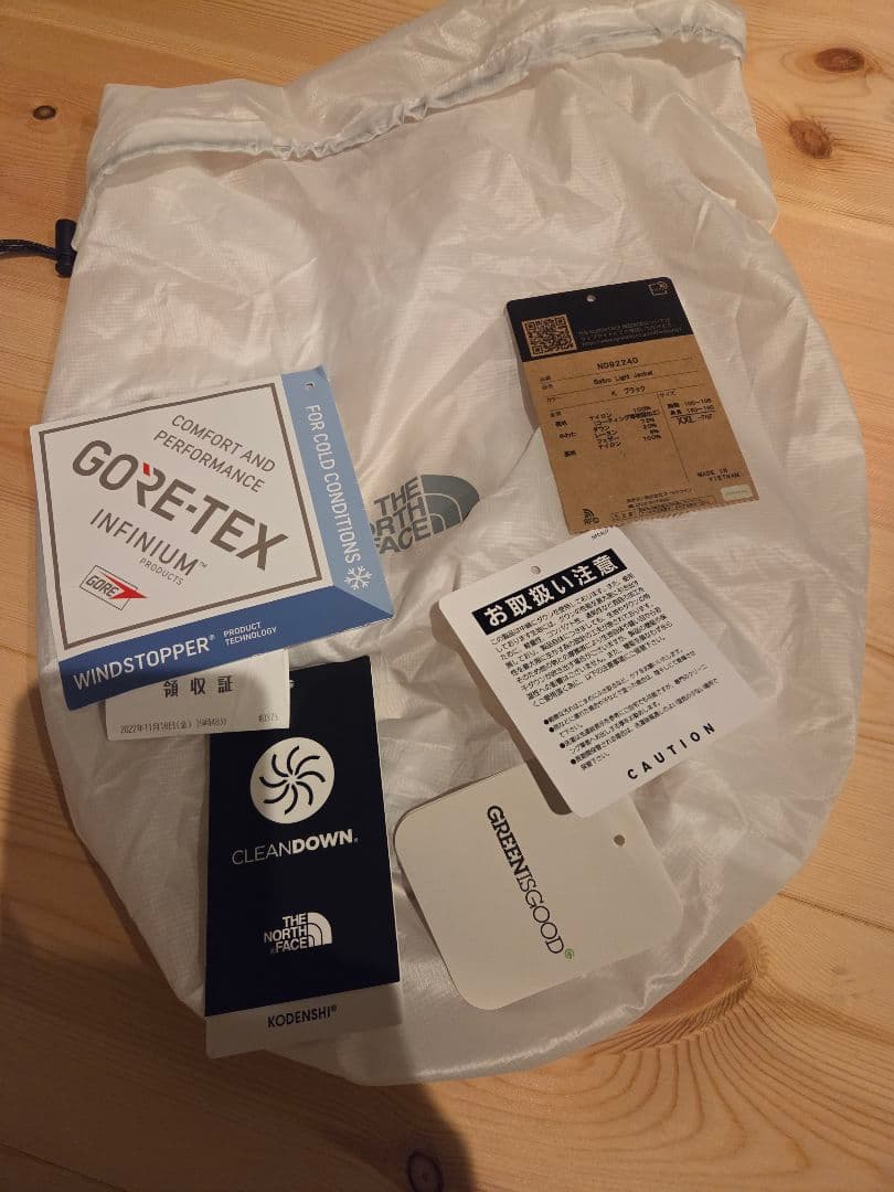 f*i様 ノースフェイス　バルトロライトジャケット ND92240 ブラック X