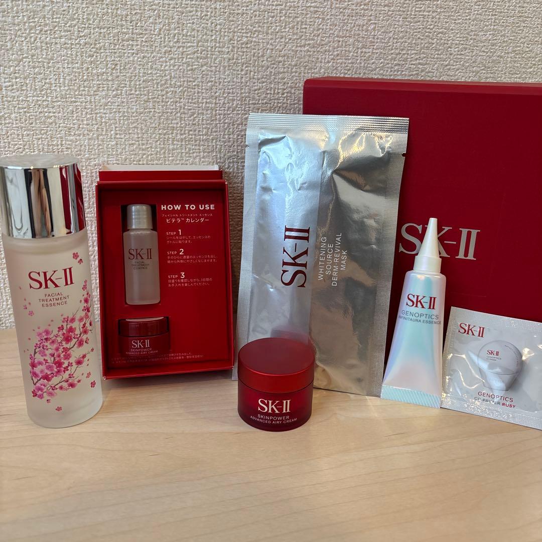 sk-ii sakura SK2 トライアルセット SK2 桜 サンプル付き