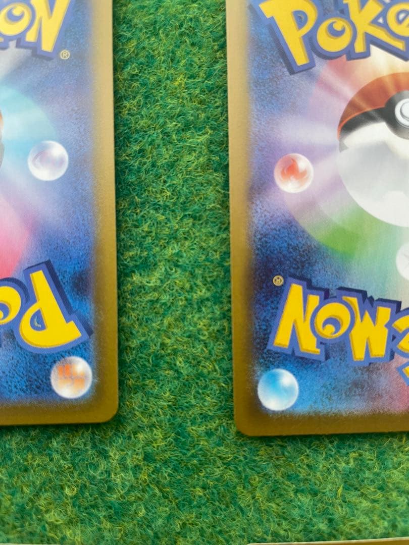 さ*こ様 ポケカ ムニキスゼロ ニャースex SAR 114/080他4枚