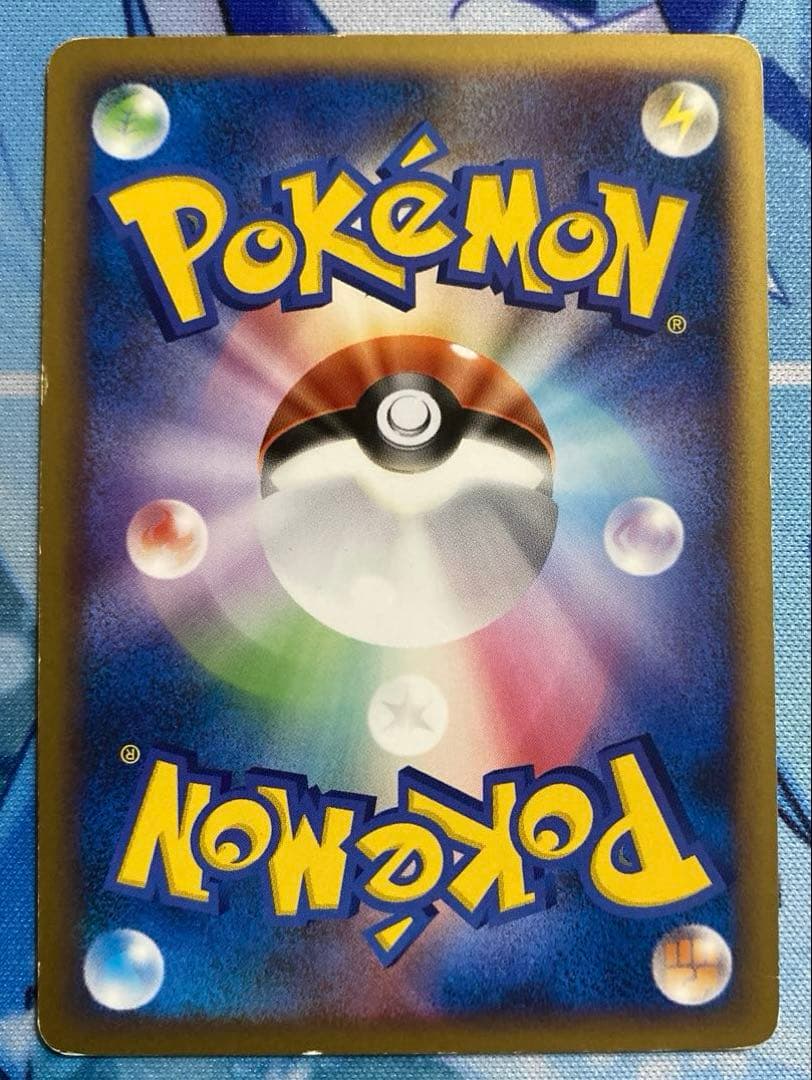 ポケモンカード　ピカチュウ　プロモ5点セット