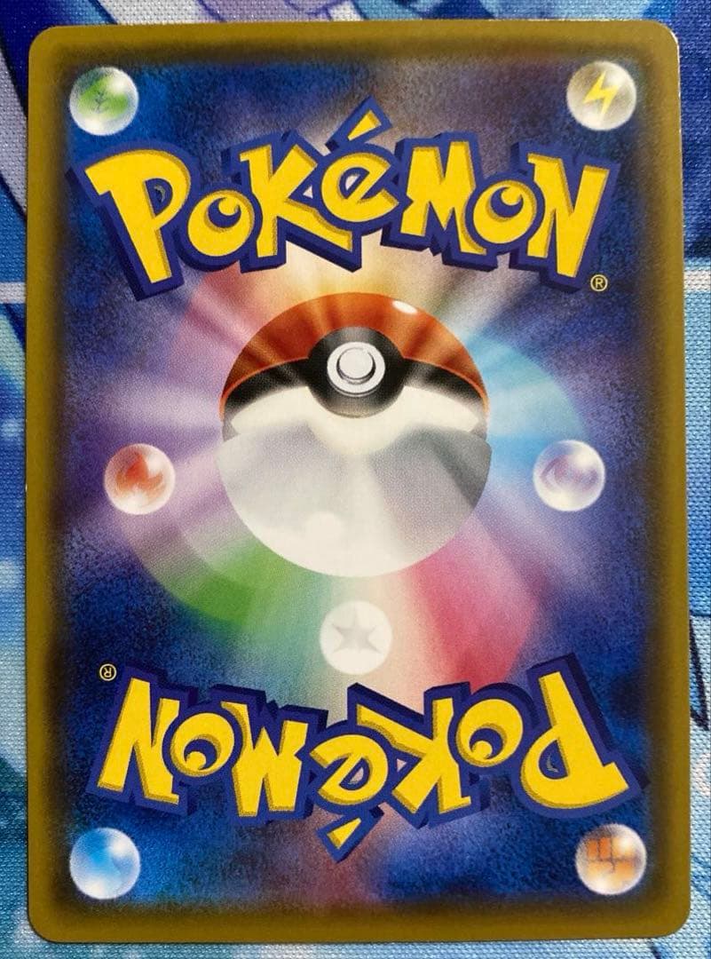 ポケモンカード　ピカチュウ　プロモ5点セット