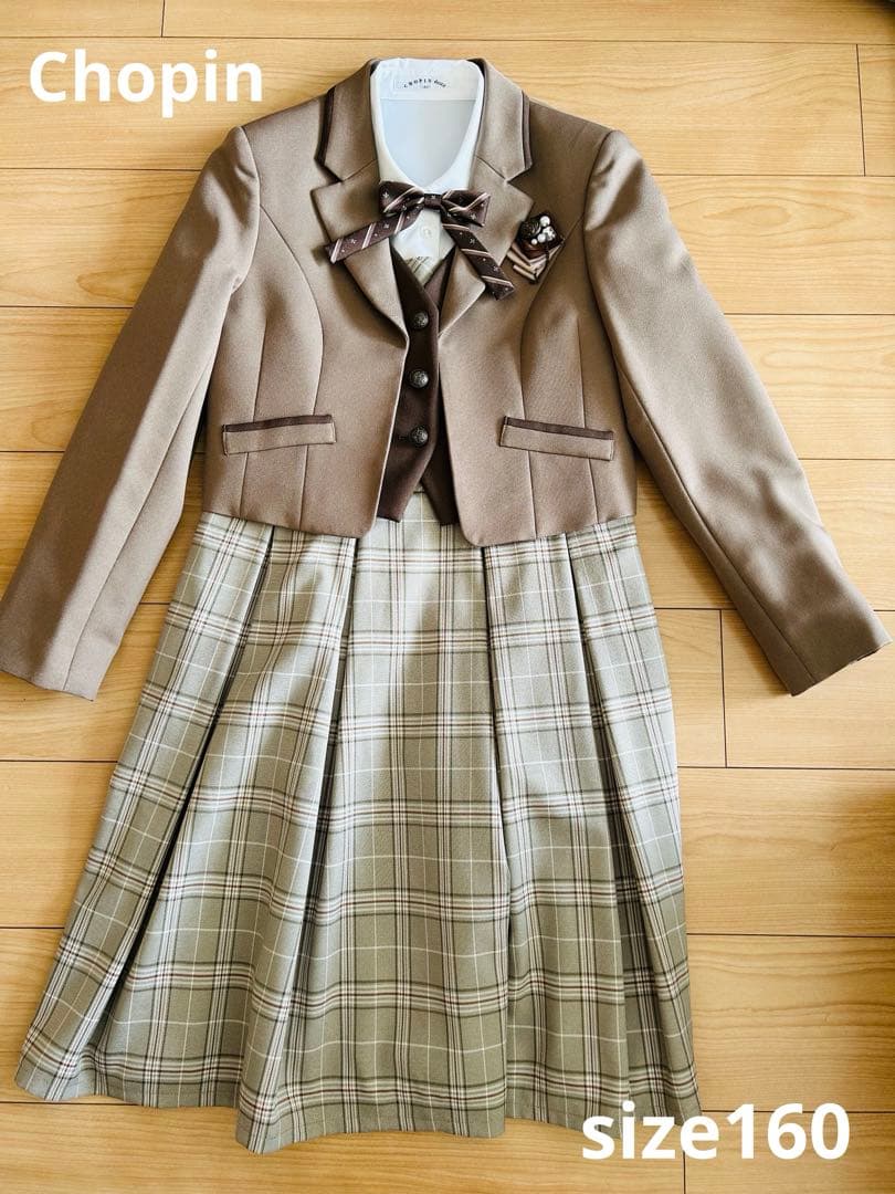 【CHOPIN deux】ショパンワンピース 女の子160卒業式 フォーマル