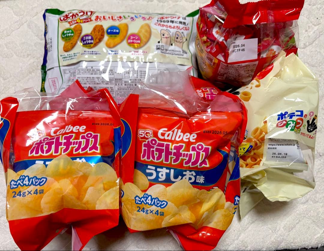 お菓子まとめ売り アミューズメント お菓子詰め合わせ