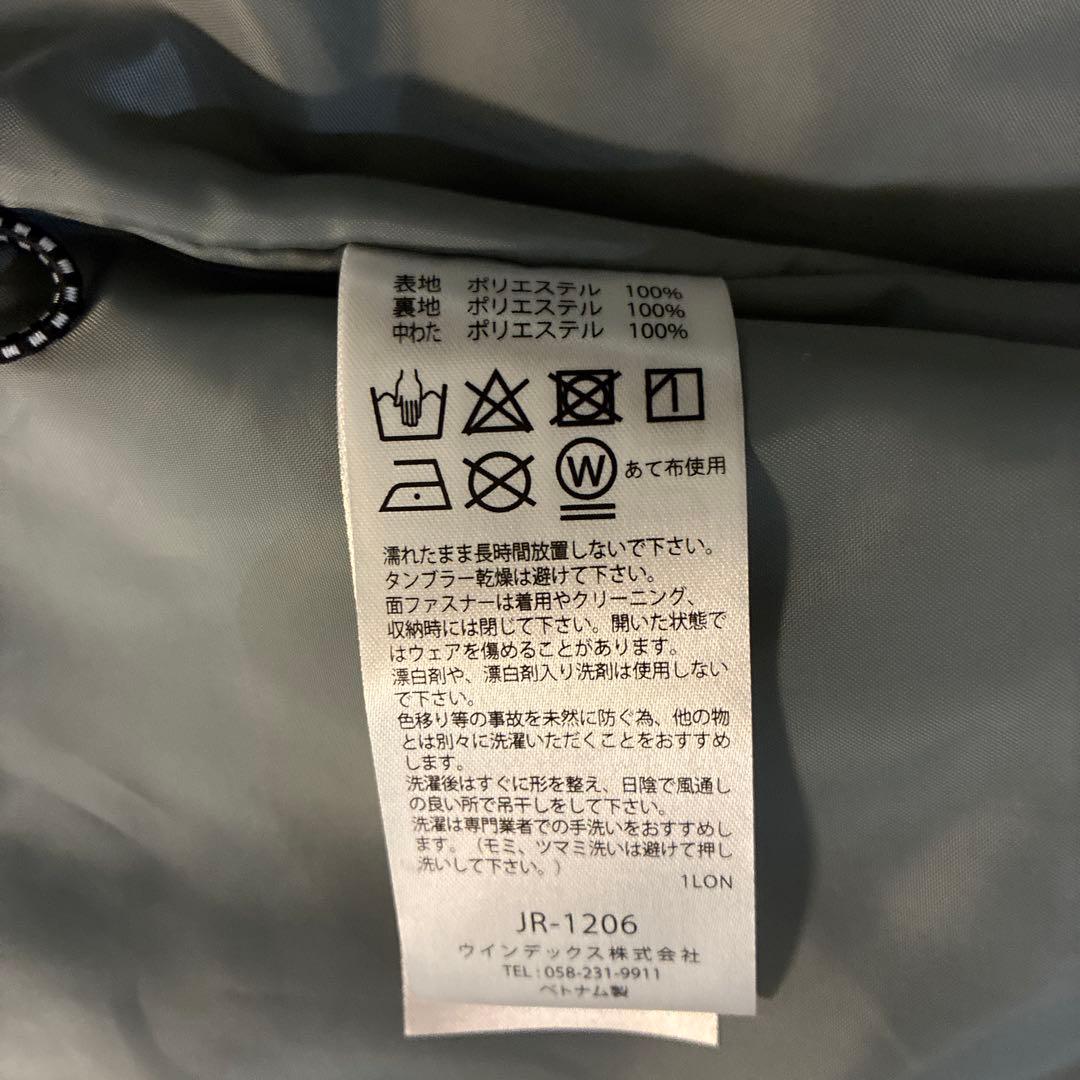 美品　未使用　NIMA スキーウエア　上下　130