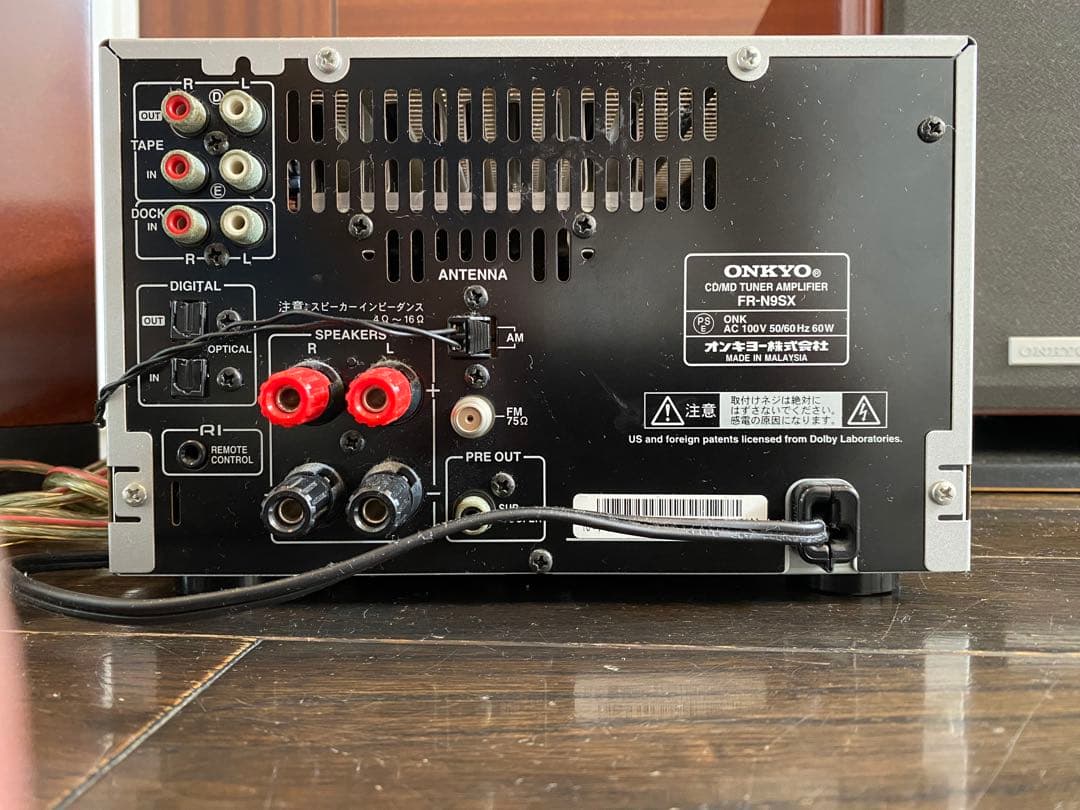ONKYO D-N9SX ミニコンポ