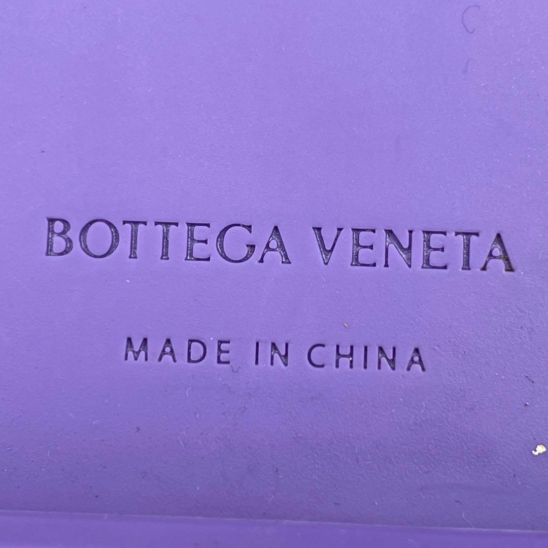 【極美品】ボッテガヴェネタ iPhone13Pro ケース　イントレチャート