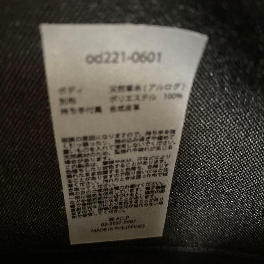 odds ラタンシェルバッグ　かごバッグ