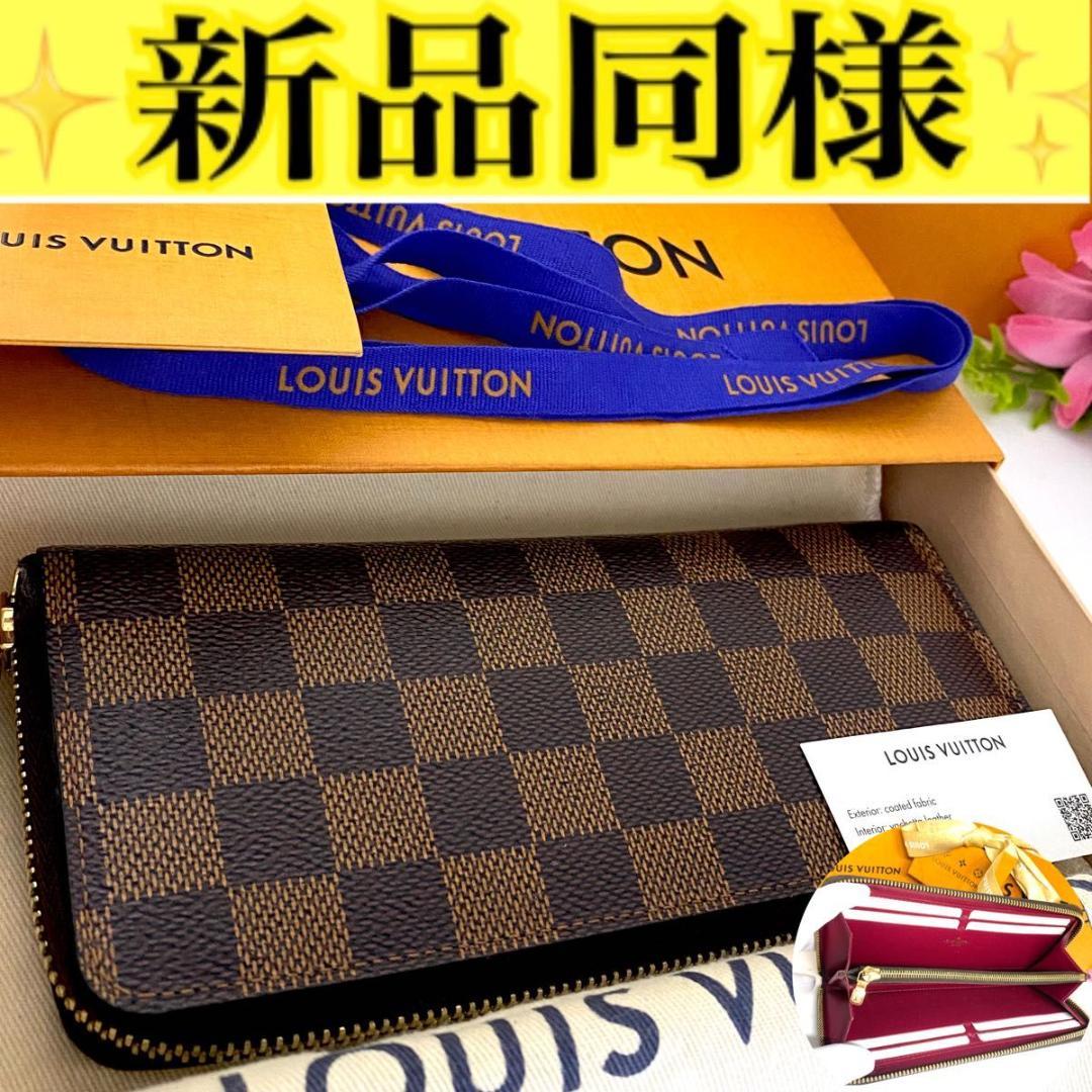 ルイ ヴィトン◎ポルトフォイユ クレマンス ダミエ コクリコ ラウンドファスナー