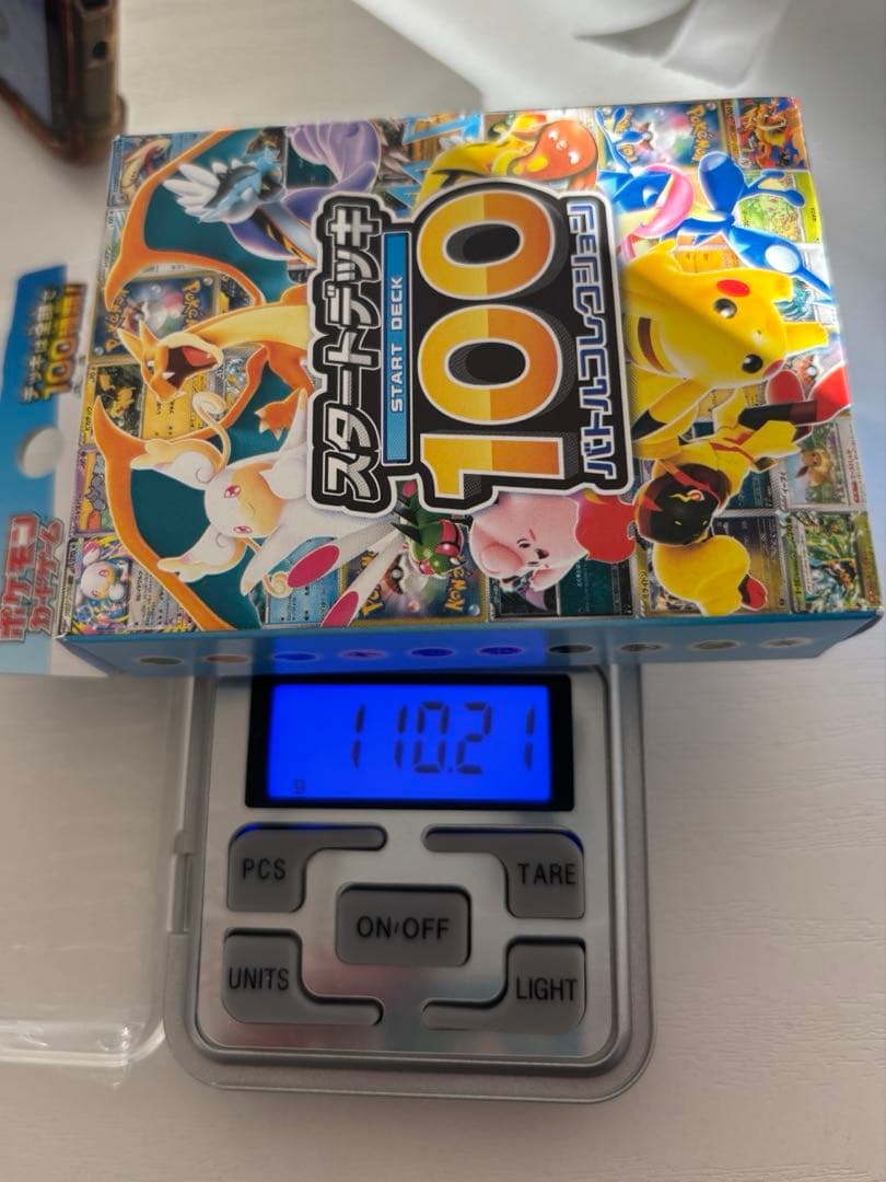 ポケモンカードゲーム スタートデッキ100 1個