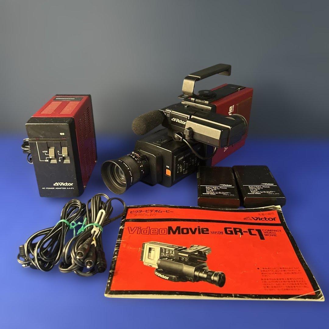 【貴重】ビクター　ビデオムービー　GR-C1 ジャンク