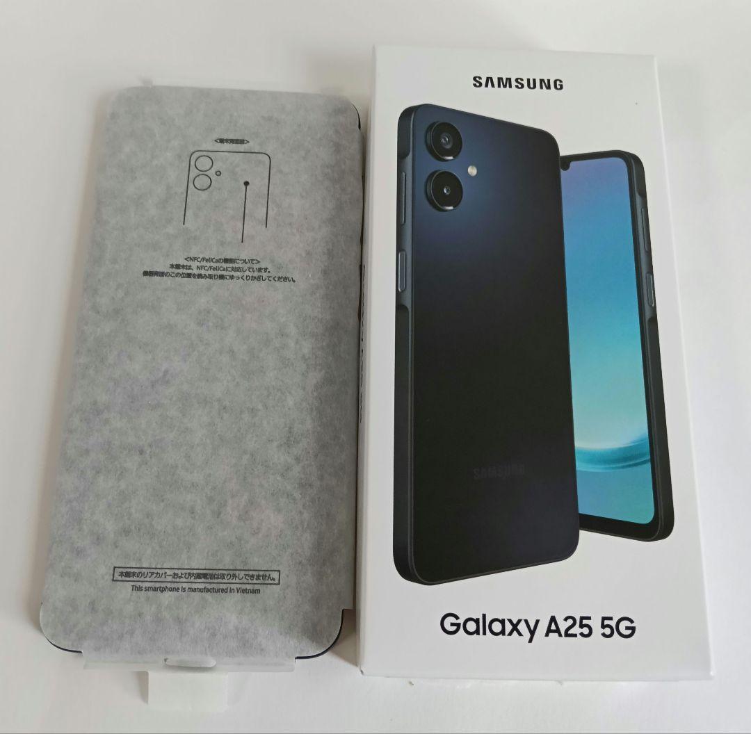 GALAXY A25 ブラック 64GB SIMフリー ほぼ未使用