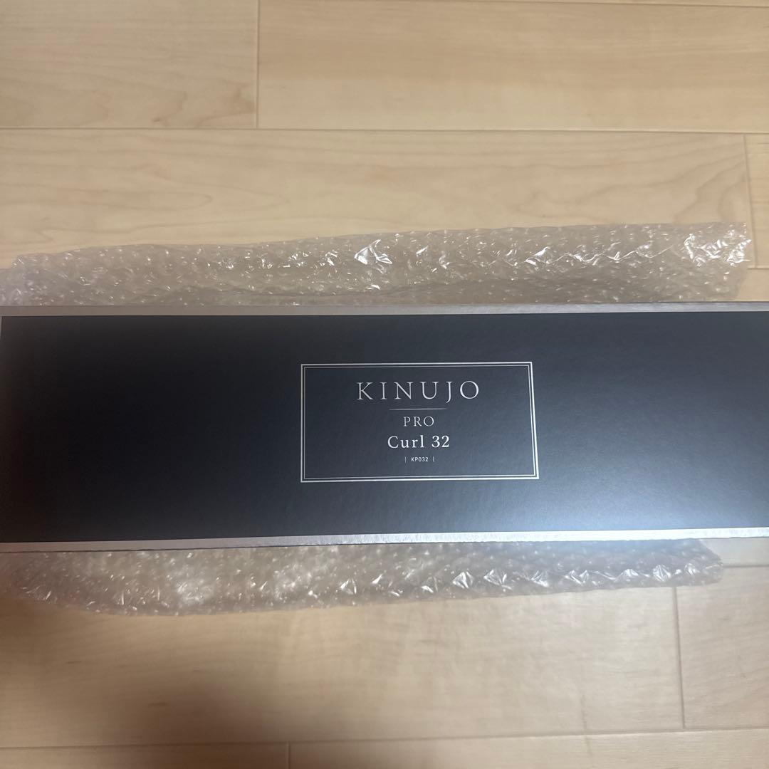 絹女　KINUJO PRO カールアイロン32mm