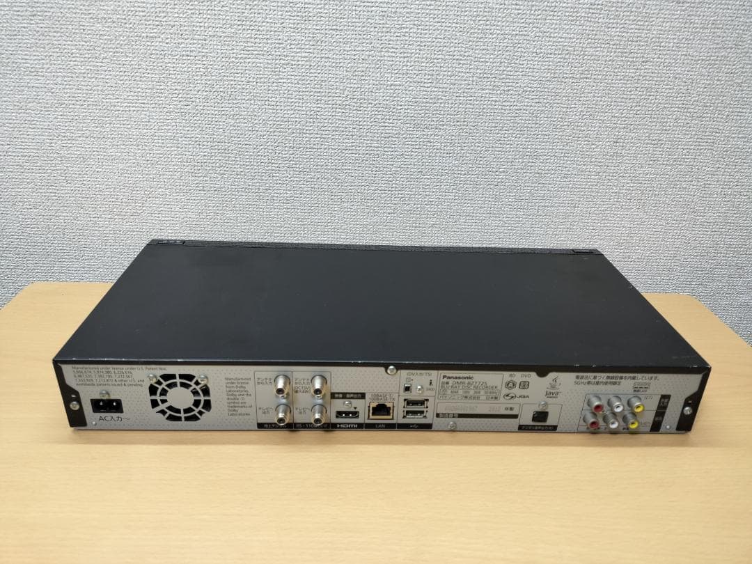 パナソニック ブルーレイレコーダー 「DMR-BZT725」 動作品
