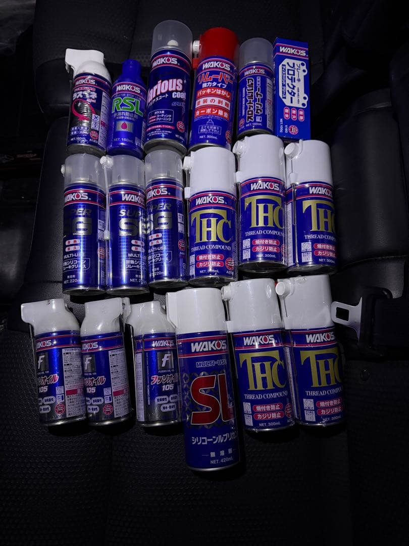 (本日限定)大特価　ワコーズ　メンテナンスセット　２０本　まとめ売り