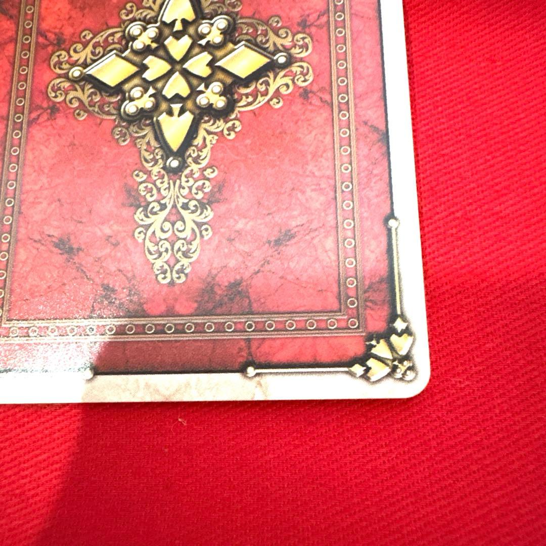 ラウズカード J•バーニングスマッシュ 仮面ライダーギャレン トレカ ダイヤ9