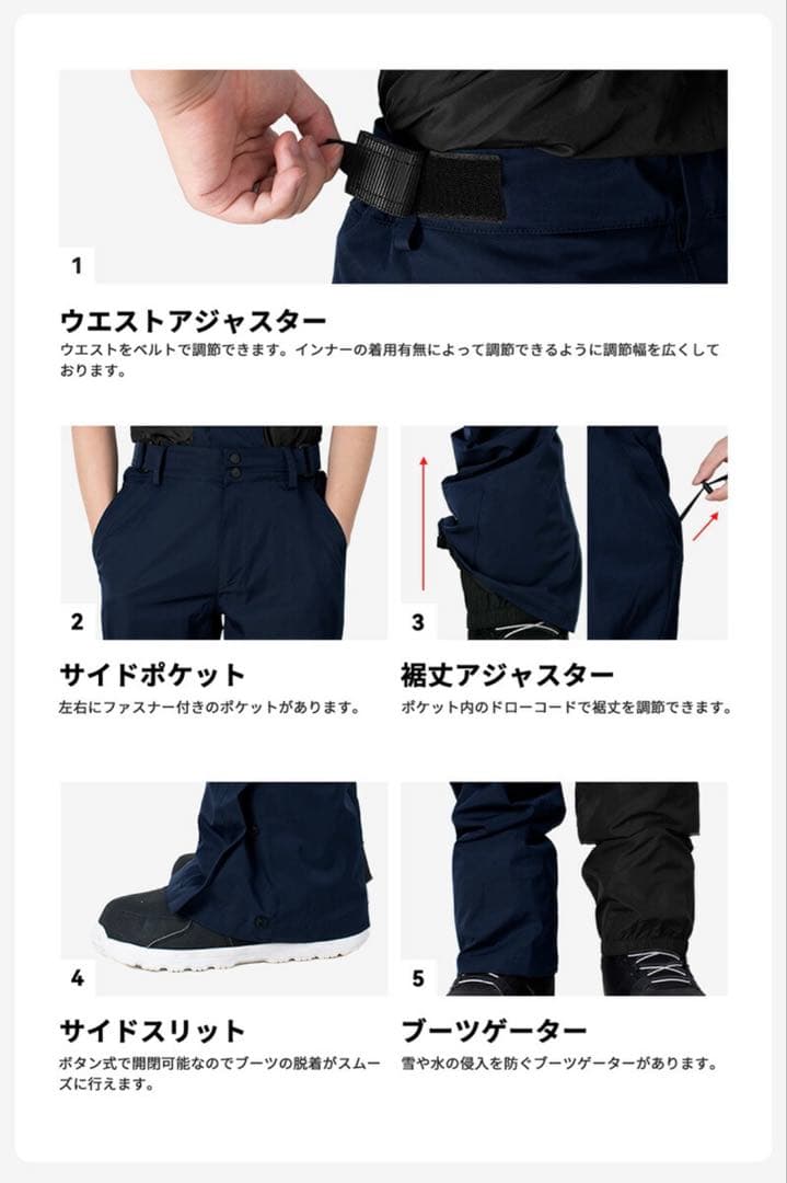 【新品未使用】Actleis アクレイス スノーボードウェア レディース 上下