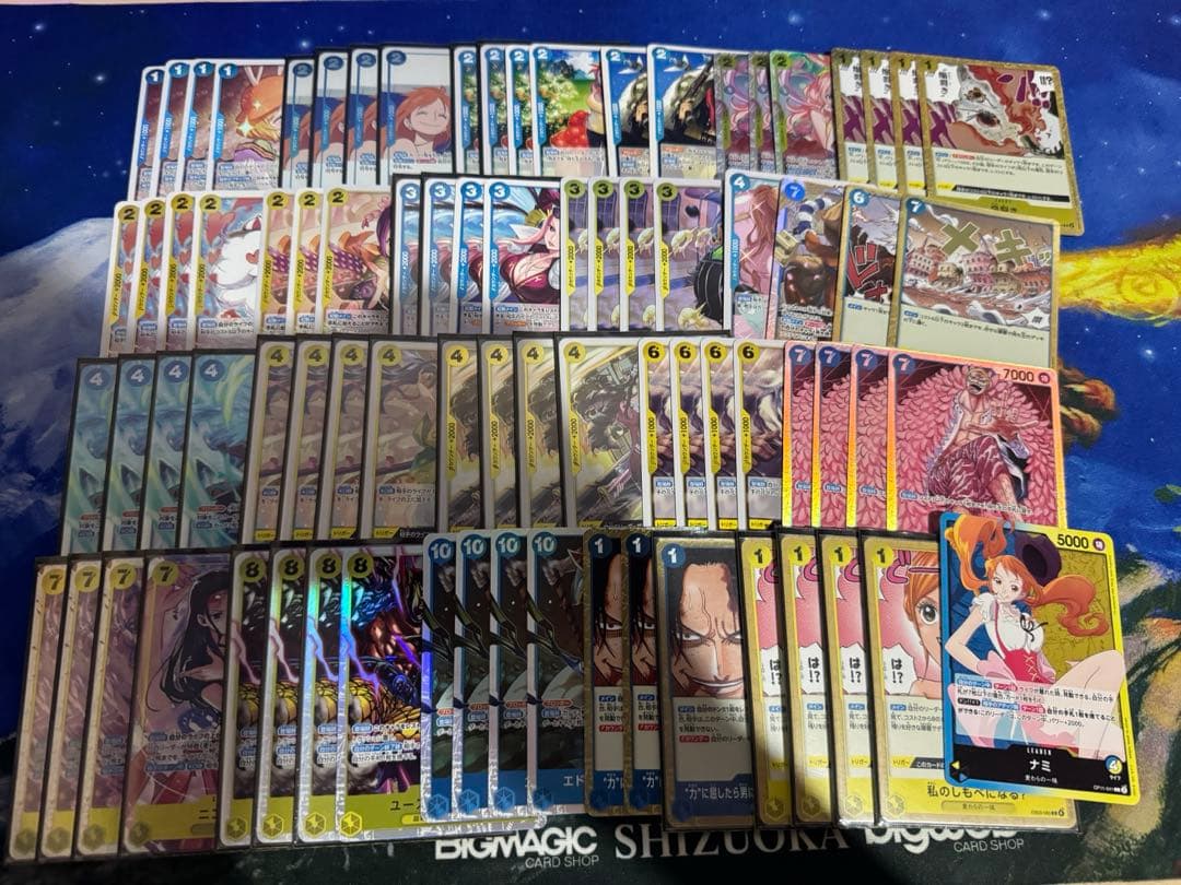 青黄ナミ デッキパーツ 少女 ロビン sr