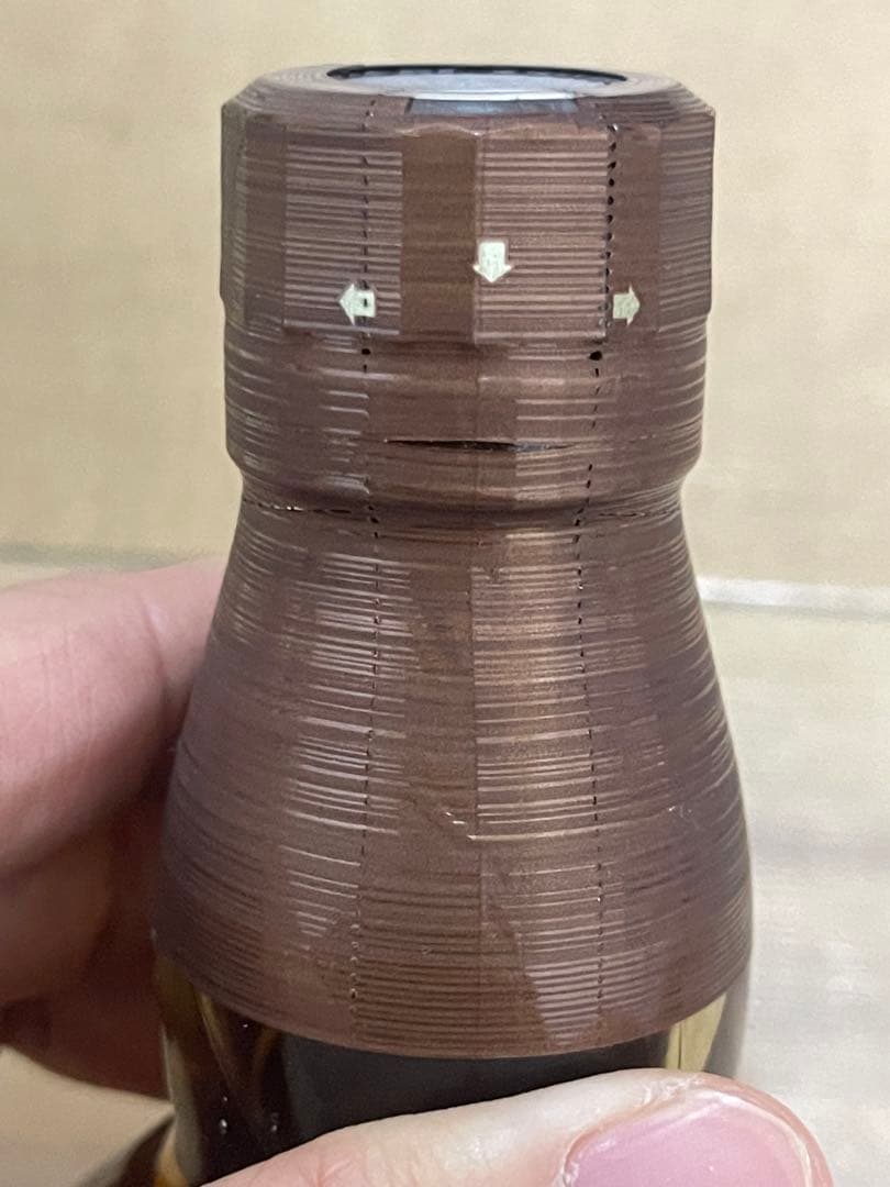 山崎シングルモルトウイスキー 1923年