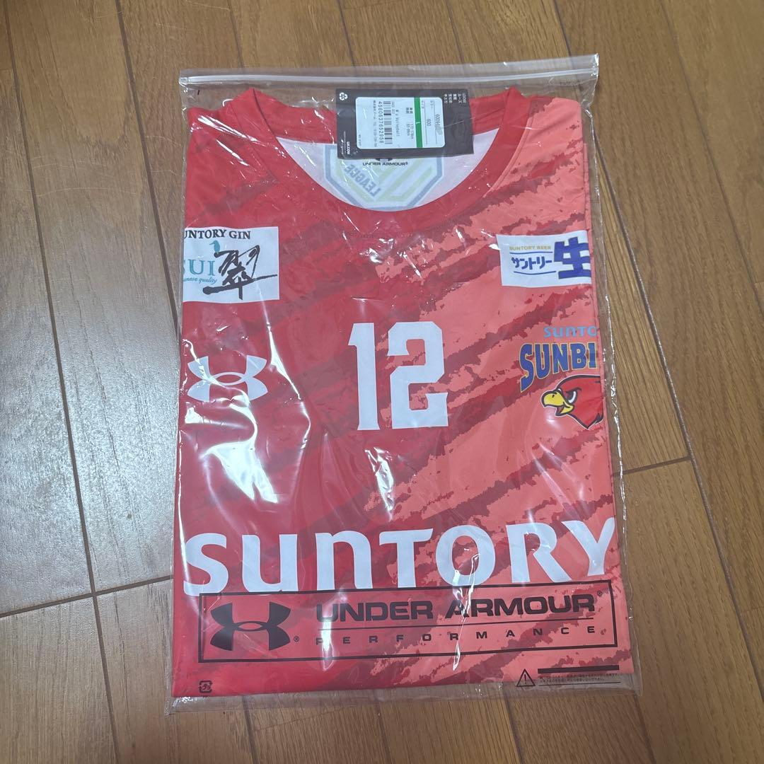 髙橋藍 ユニフォーム サントリーサンバーズ 24-25 レプリカユニフォーム