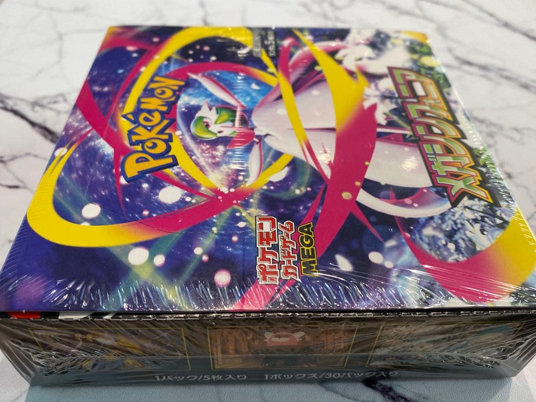 ポケモンカード メガシンフォニア　新品未開封　シュリンク付きBOX