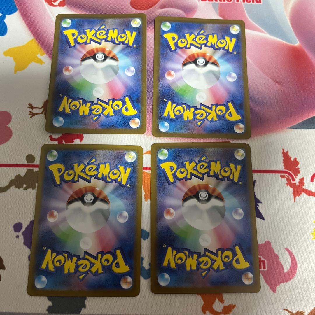 ロケット団のサカキ アテナ　ラムダ　11枚セット