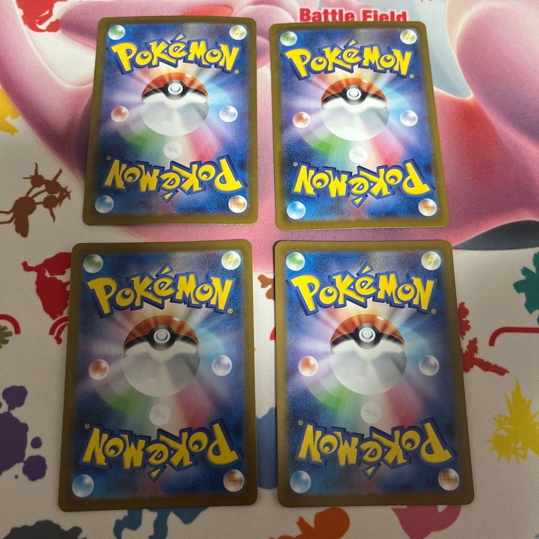 ロケット団のサカキ アテナ　ラムダ　11枚セット