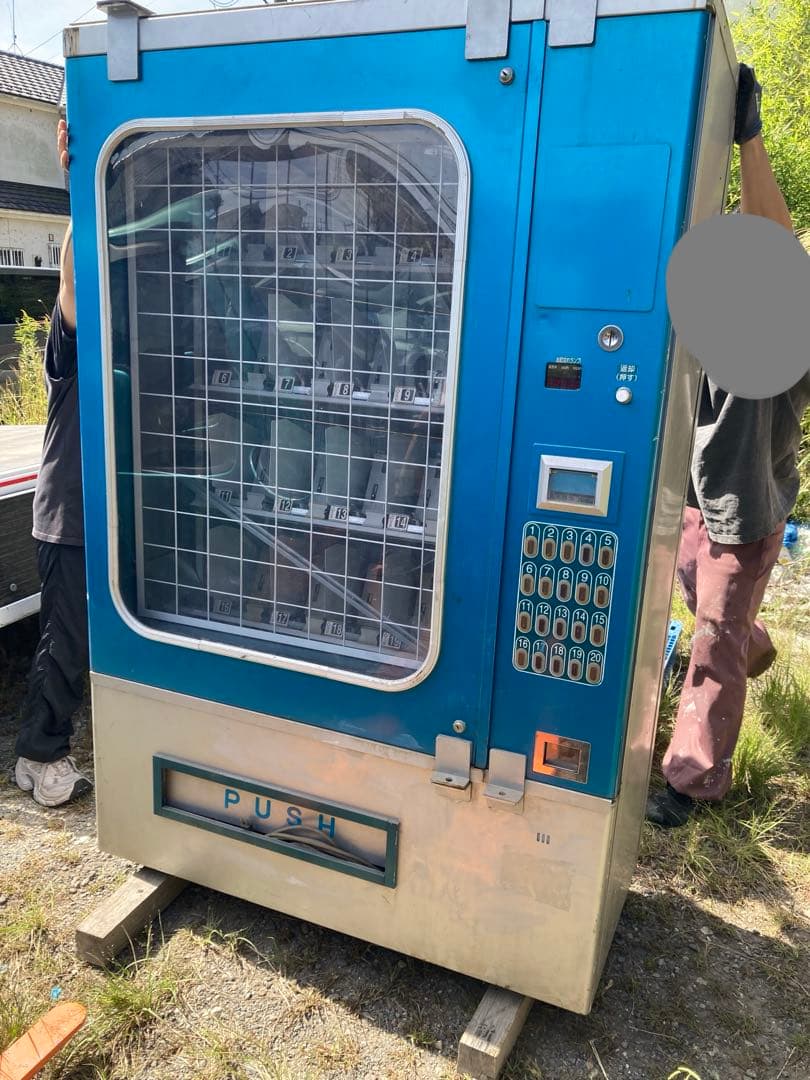 レトロ自販機