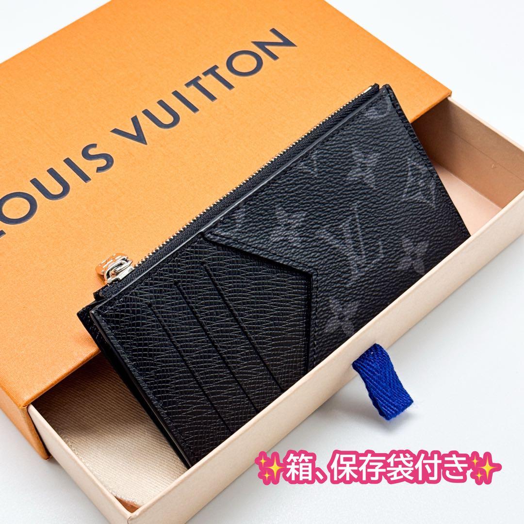 ルイヴィトン モノグラム タイガラマ カード ブルー ケース 黒