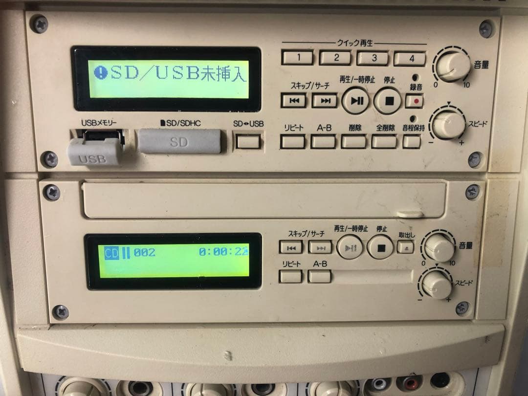 TOA ワイヤレスアンプ CD SD USB付 WA-2800SC