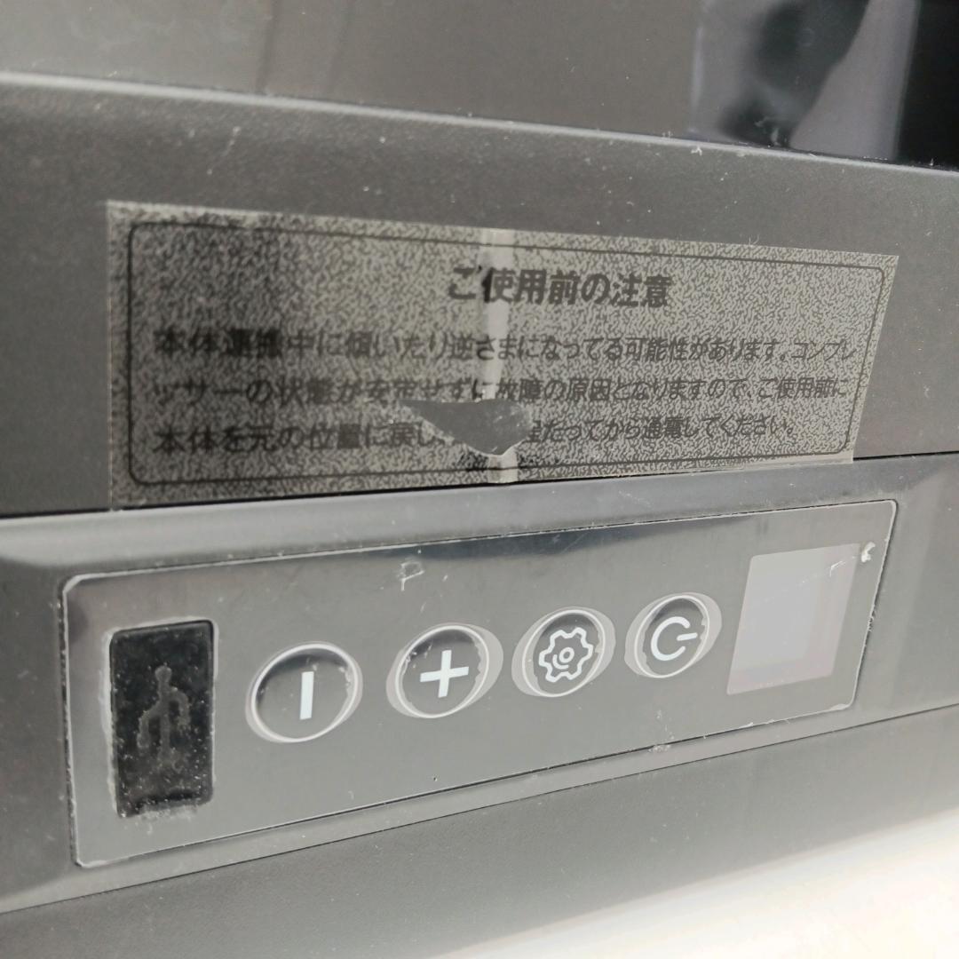 2m5034h3h ポータブル冷蔵庫 SUPIE 家庭用/車載用