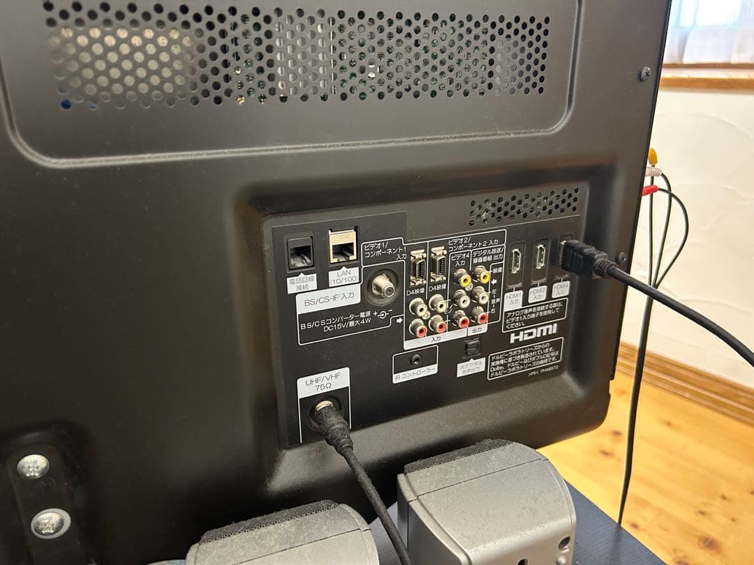 【美品】HITACHI Wooo プラズマ　 P50-XP03