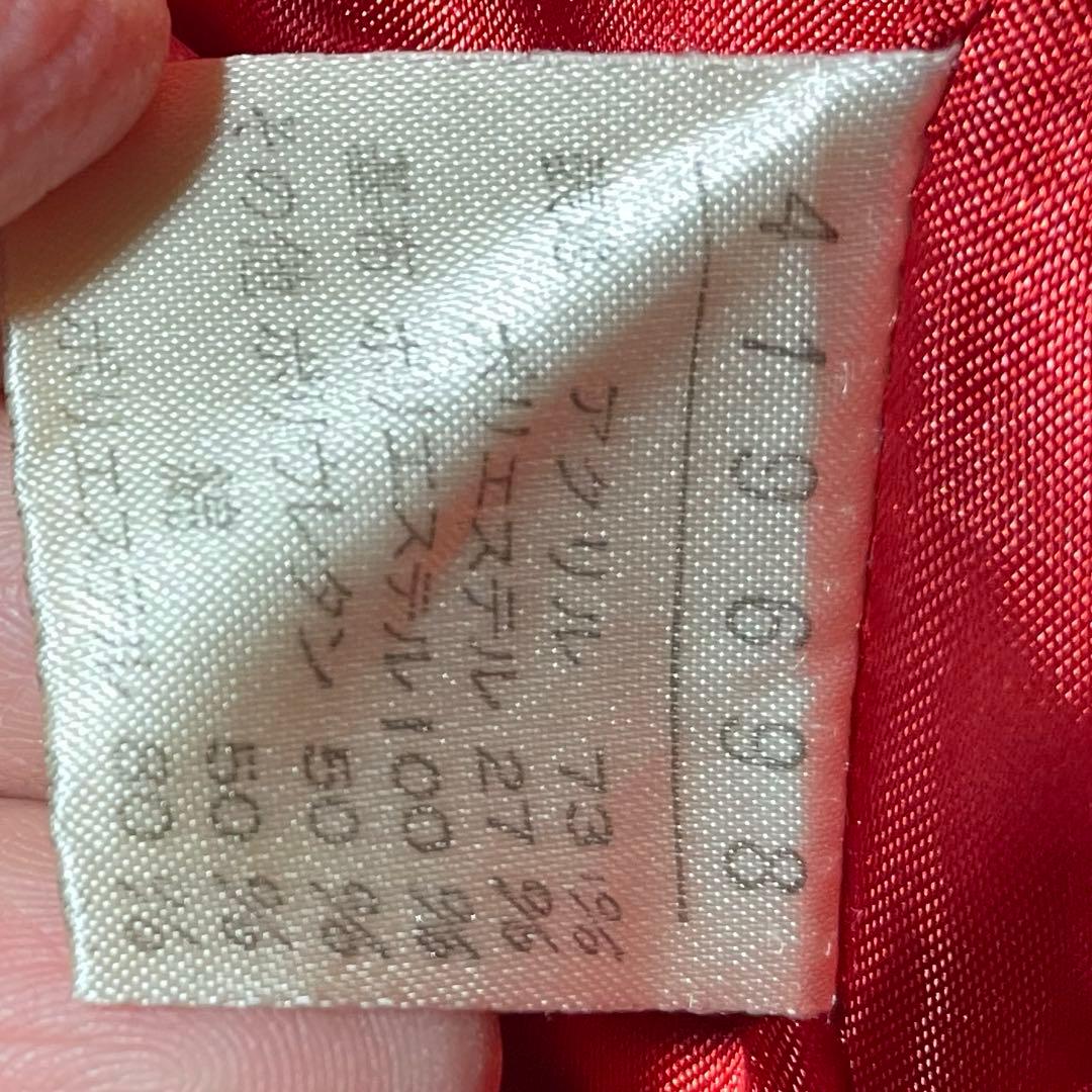 【OLLEBOREBLA/アルベロベロ】激レア！総柄ボアベスト ビンテージ