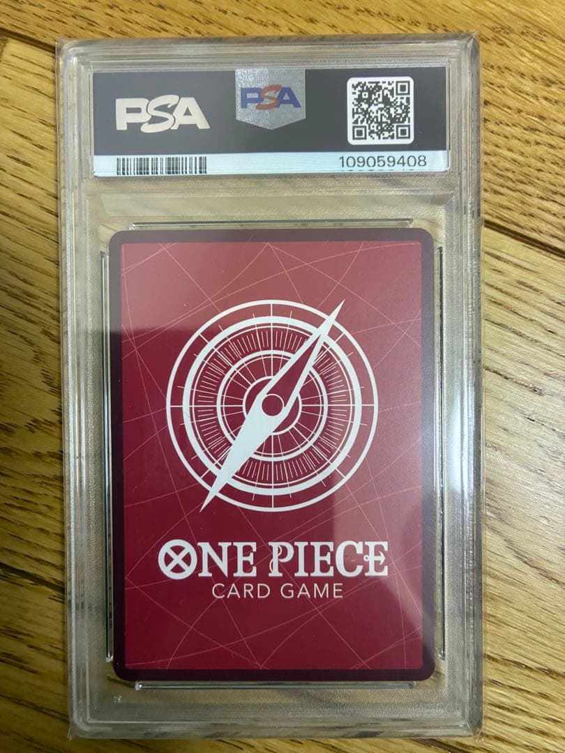 【PSA10】ヤマト　ワンピースカード　Lカード　レカフィグ　応募者全員サービス