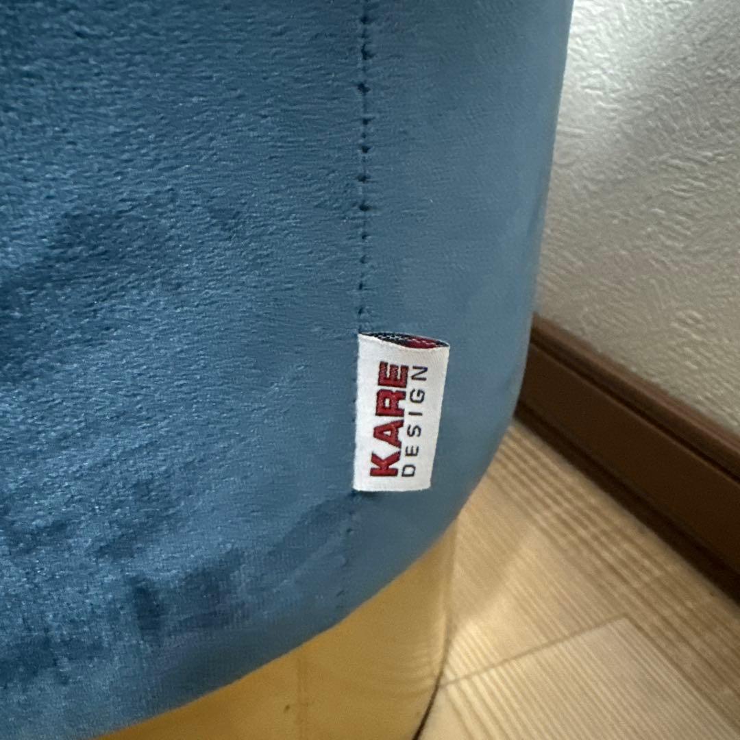 KARE DESIGN ネイビー スツール
